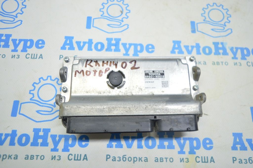 Блок ECU компьютер двигателя Lexus RX450h 13-15 (02) 89661-48G10