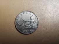 Moedas, 5 pesetas 1870 perto do muito bom estado