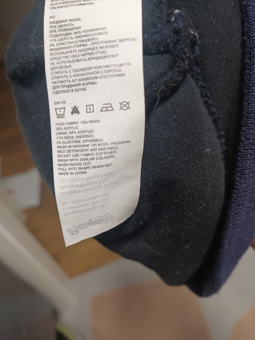 Bergans czapka męska