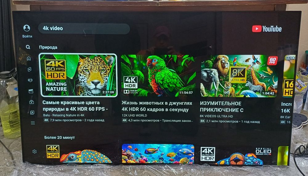 Oled Panasonic TX-55FZW835 ultra 120 Гц телевізор 55 дюймів