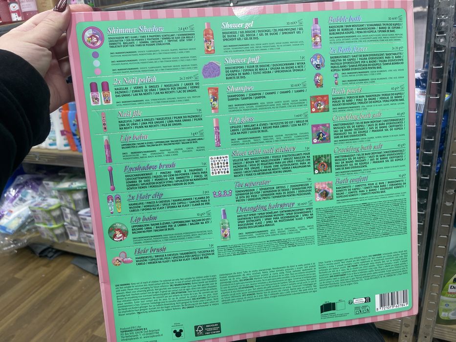 Адвент календар для дівчаток