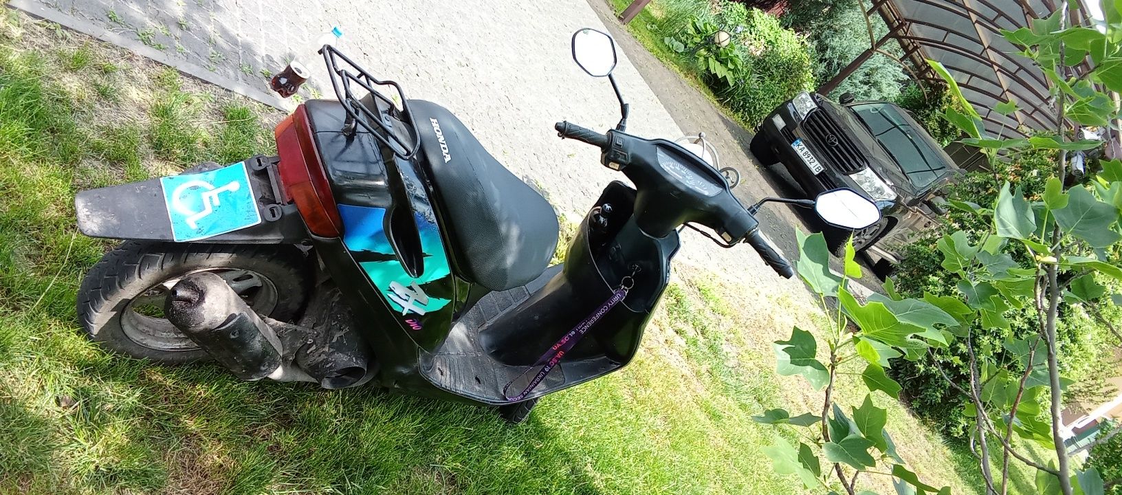 Honda   Dio Af 27