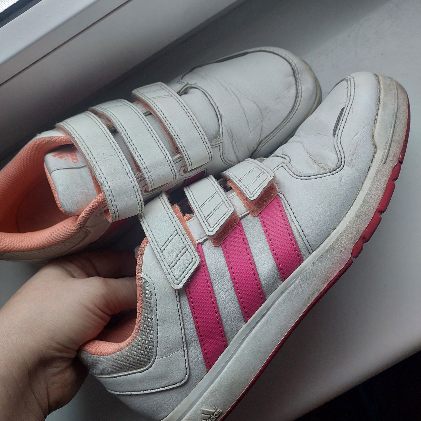 Adidas 37 i 1/3 na rzepy