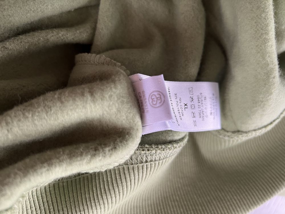 Stussy Green Zip Hoodie (XL)