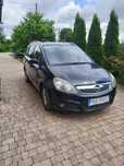 Opel Zafira 1.8 gaz
