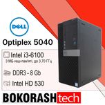 Комп'ютер Dell OptiPlex Tower 5040 i3-6100 RAM 8Gb HD 530 .DT