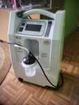Koncentrator tlenu aparat tlenowy oxygen oraz nebulizator 3in1