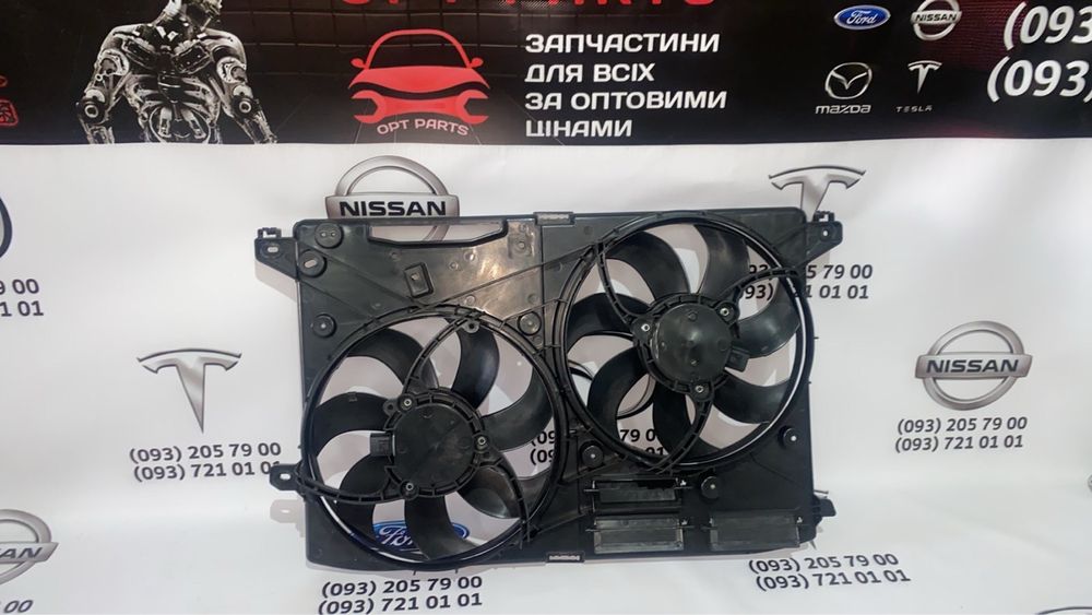 Т33 діфузор ветилятори / rogue t33 панель диффузор 2021 2022 2023 2024