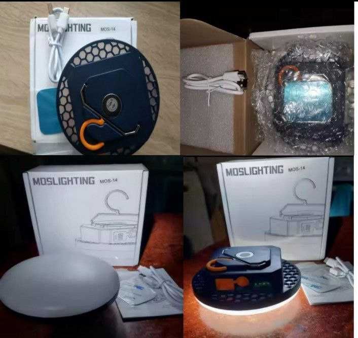 Светильник при отключении света