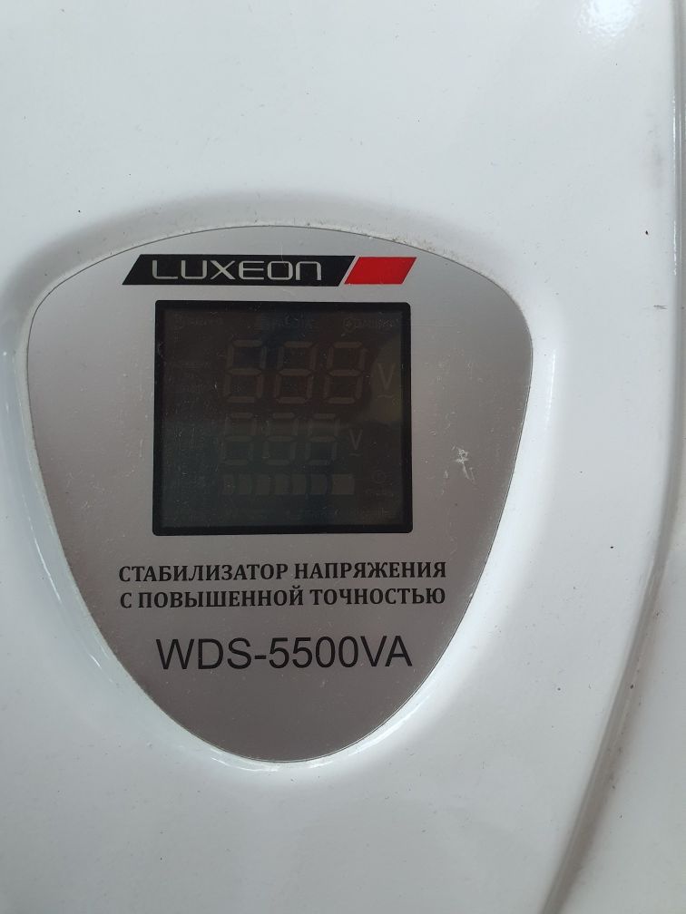 Продам стабилизатор напряжения Luxeon WDS-5500VA