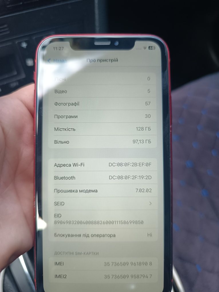 Продам айфон XR на 128
