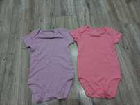 Nowe body r. 98 ze Smyka 2 pary