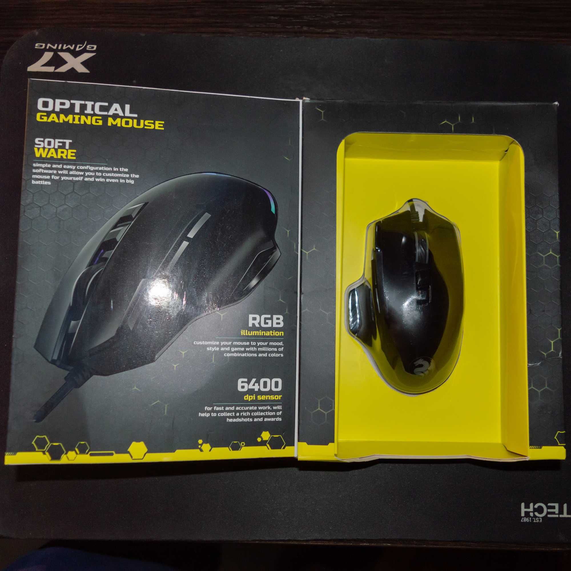 2E Gaming Mouse MG330