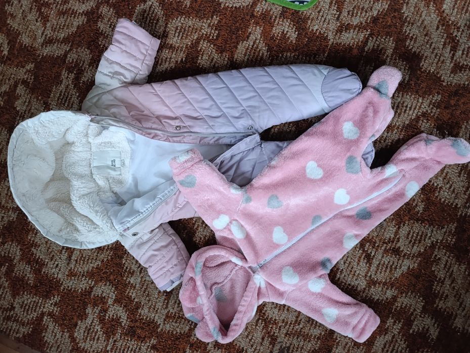 Демісезонний комбінезон