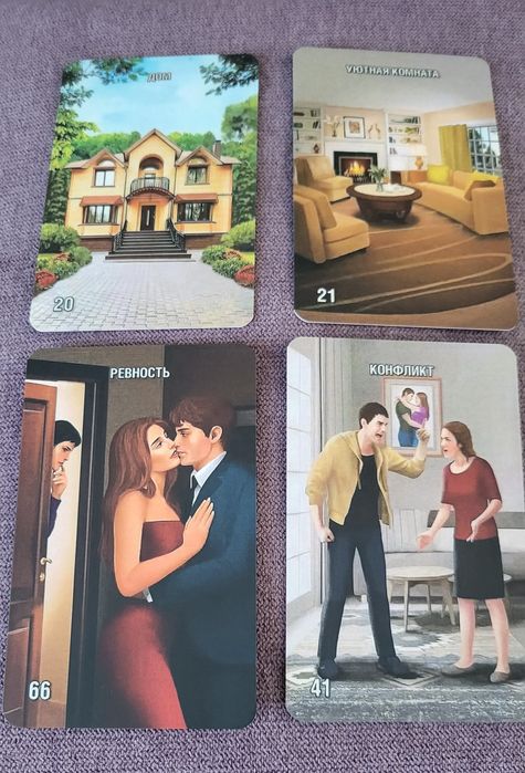 Киппер городские легенды