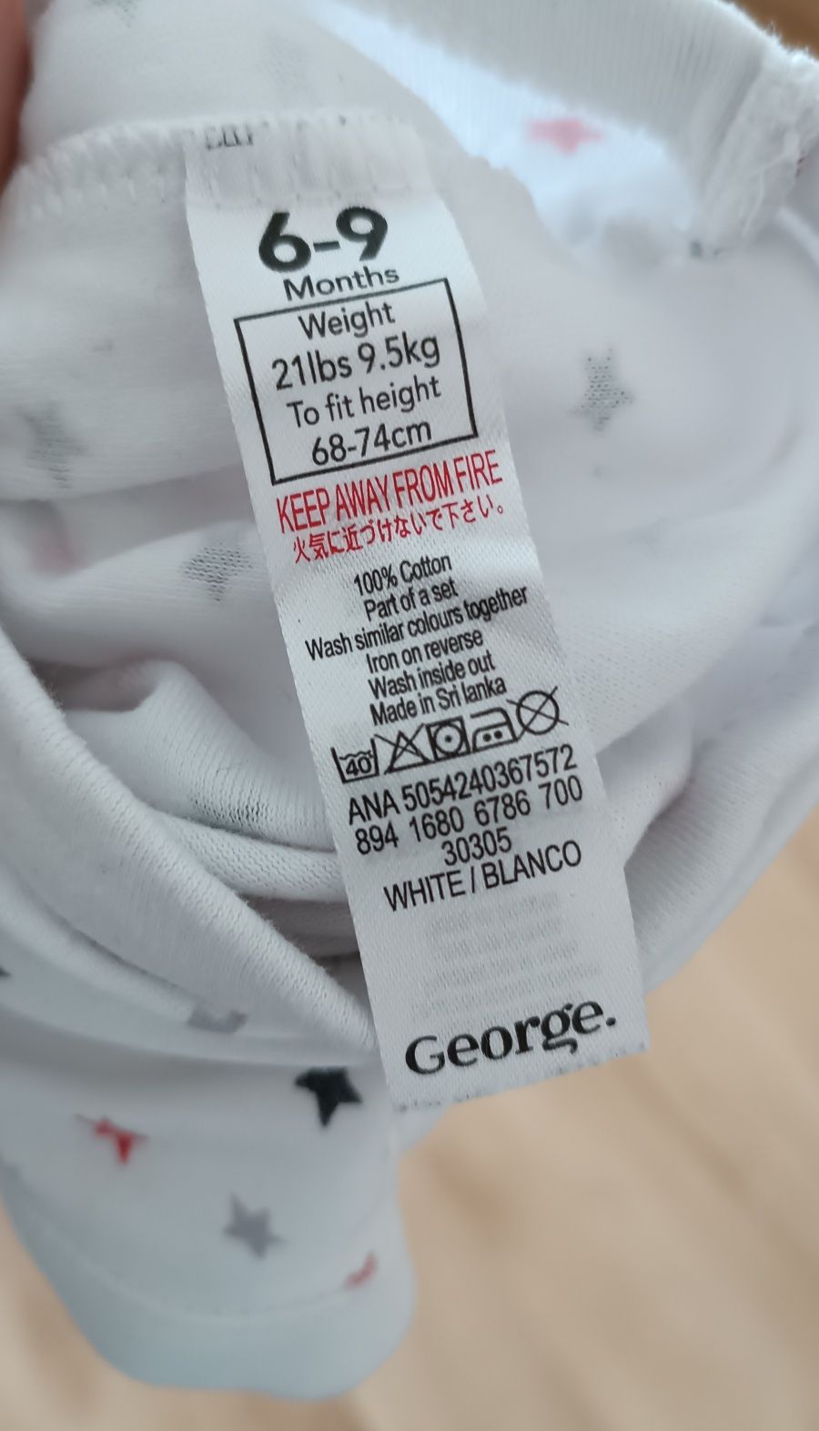 George 68 74 2 szt body krótki rękaw dla chłopca dziewczynki 6-9 m