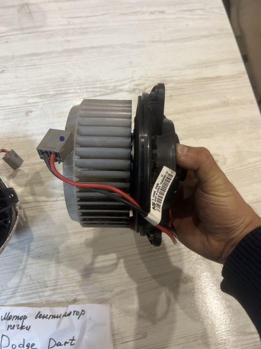 Моторчик печки вентилятор dodge dart додж дарт год 14