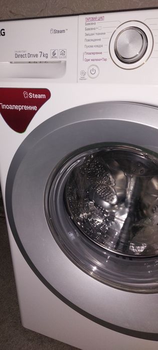 Пральна машина  LG  F2V5HSIW.