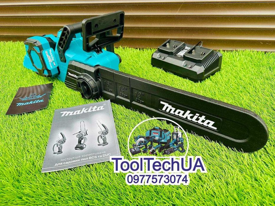Акумуляторна цепна пила Makita DUC356BL Зарядка на 2 АКБ 36/8 2 режими