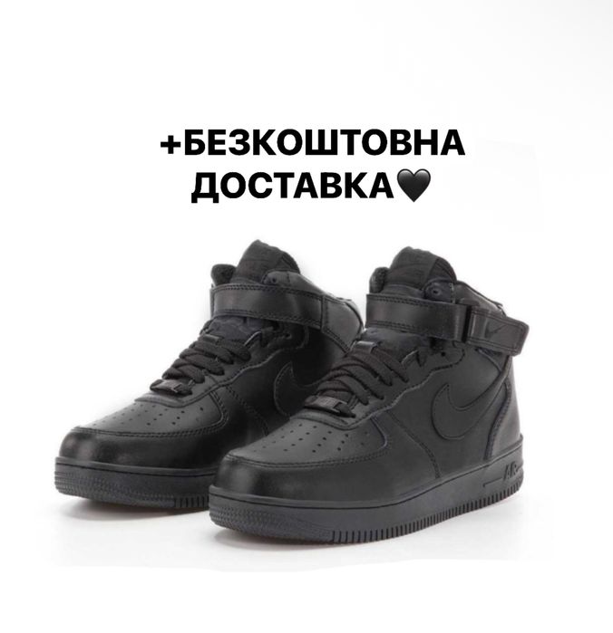 НА ХУТРІ‼️Кросівки Високі Nike Air Force 1 Low Black High (Чорні),nike