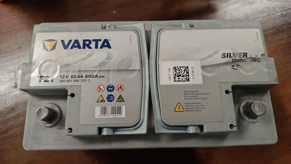 Bateria Vatra 80 Ha