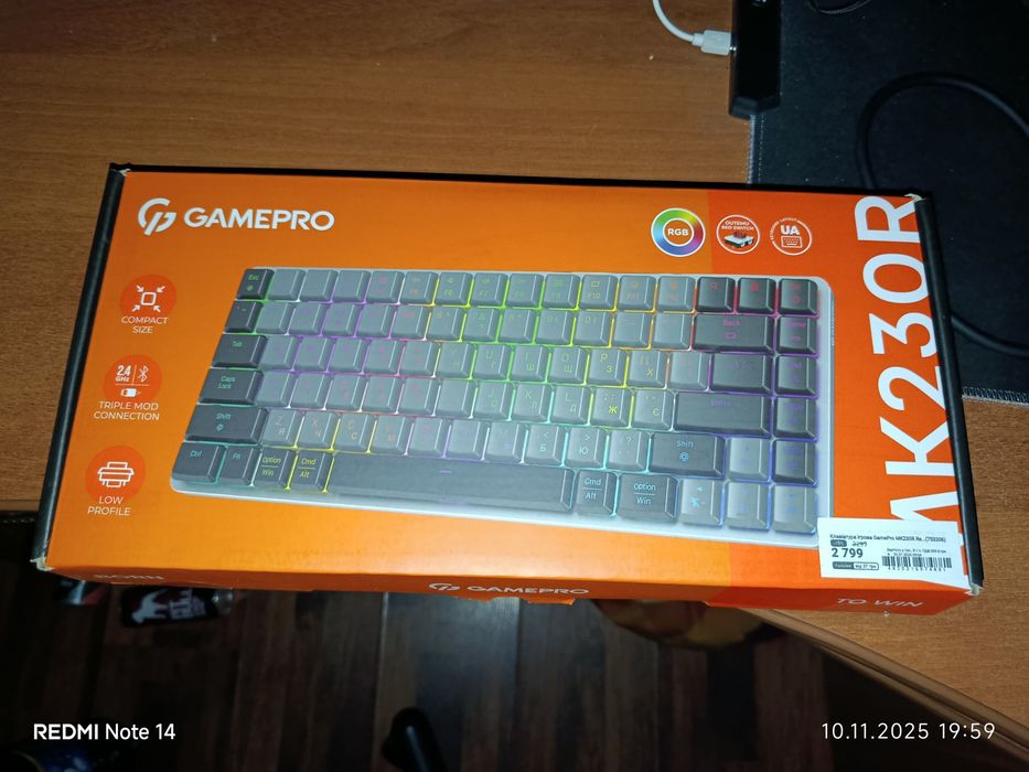 Б/у Клавиатура GAMEPRO MK230R