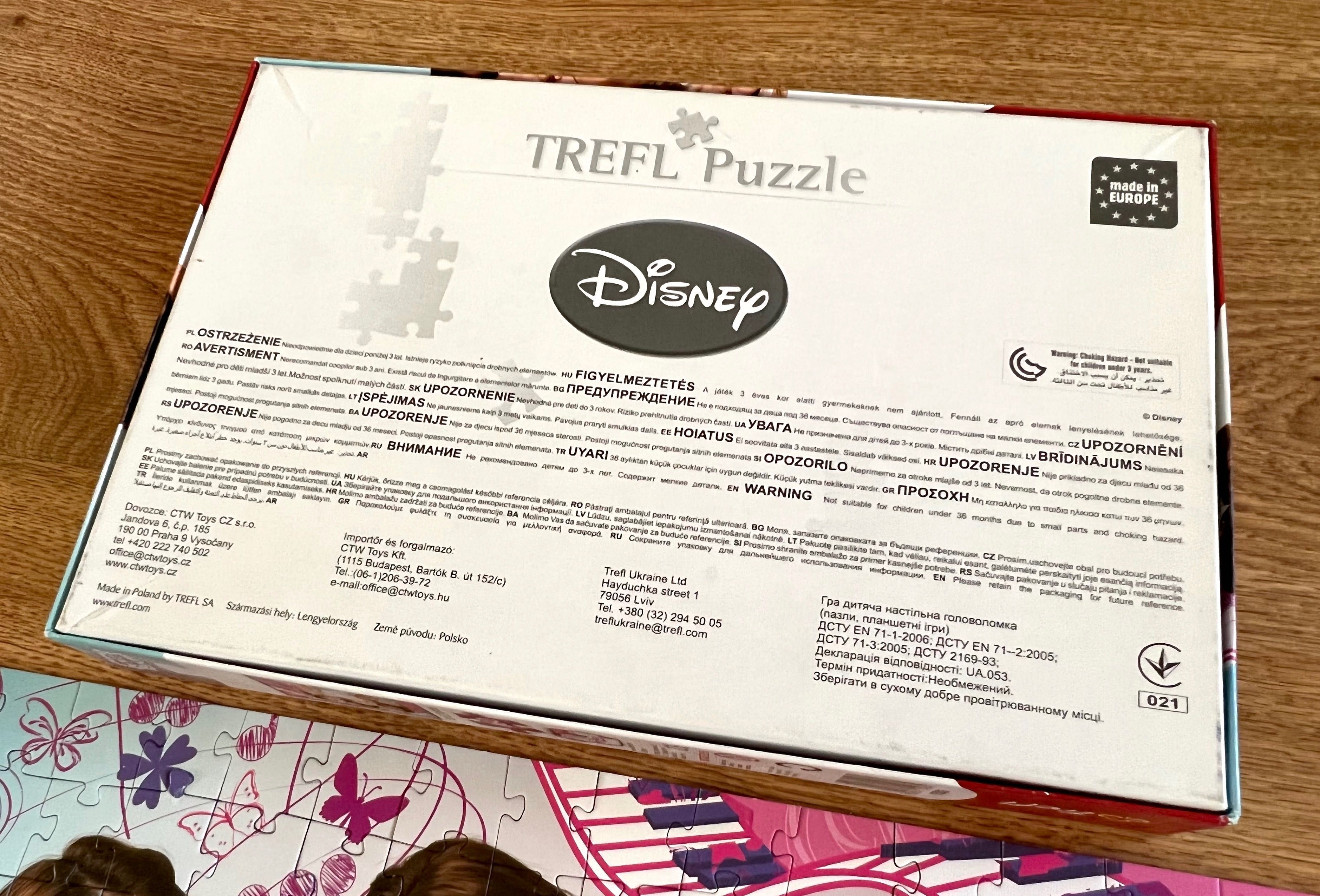 Puzzle Trefl Disney Violetta 160 szt wiek 6+ (kompletne)
