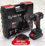 Шуруповерт аккум. бесщеточный Narva NCD-21BL (аккумы Makita 2 шт.)