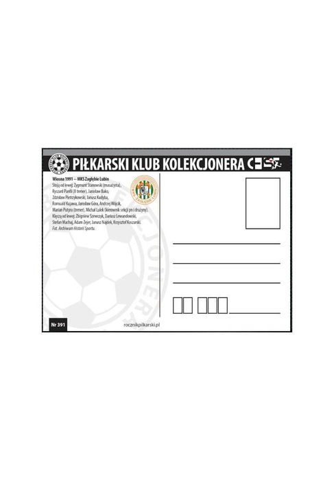 Zestaw 10 pocztówek - Piłkarski Klub Kolekcjonera nr 391-400