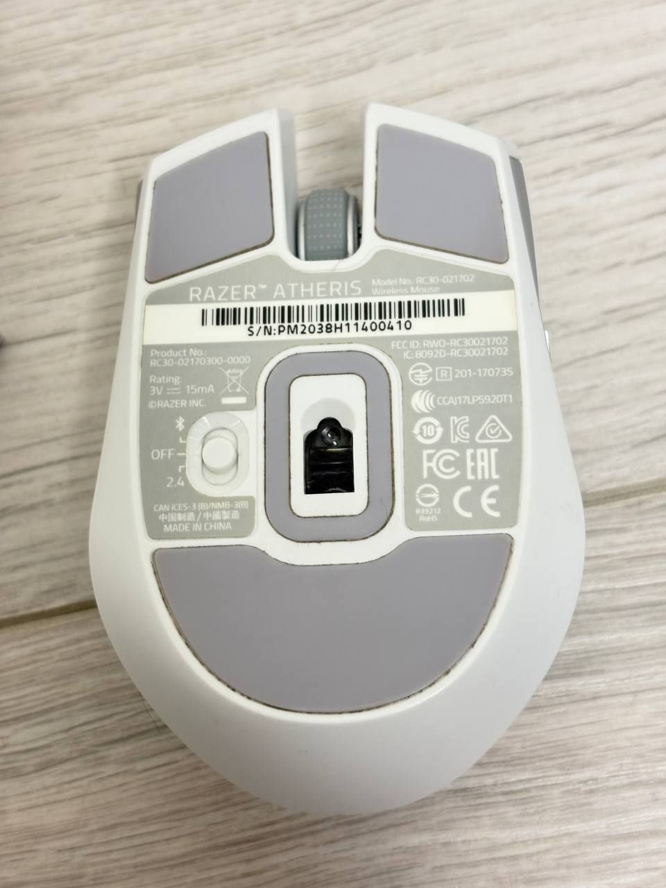 Мишка Razer Atheris Wireless
