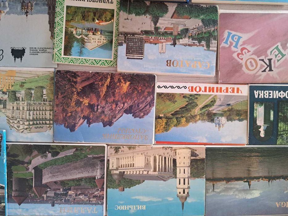 Листівки (откритки) часів СРСР   Набор открыток