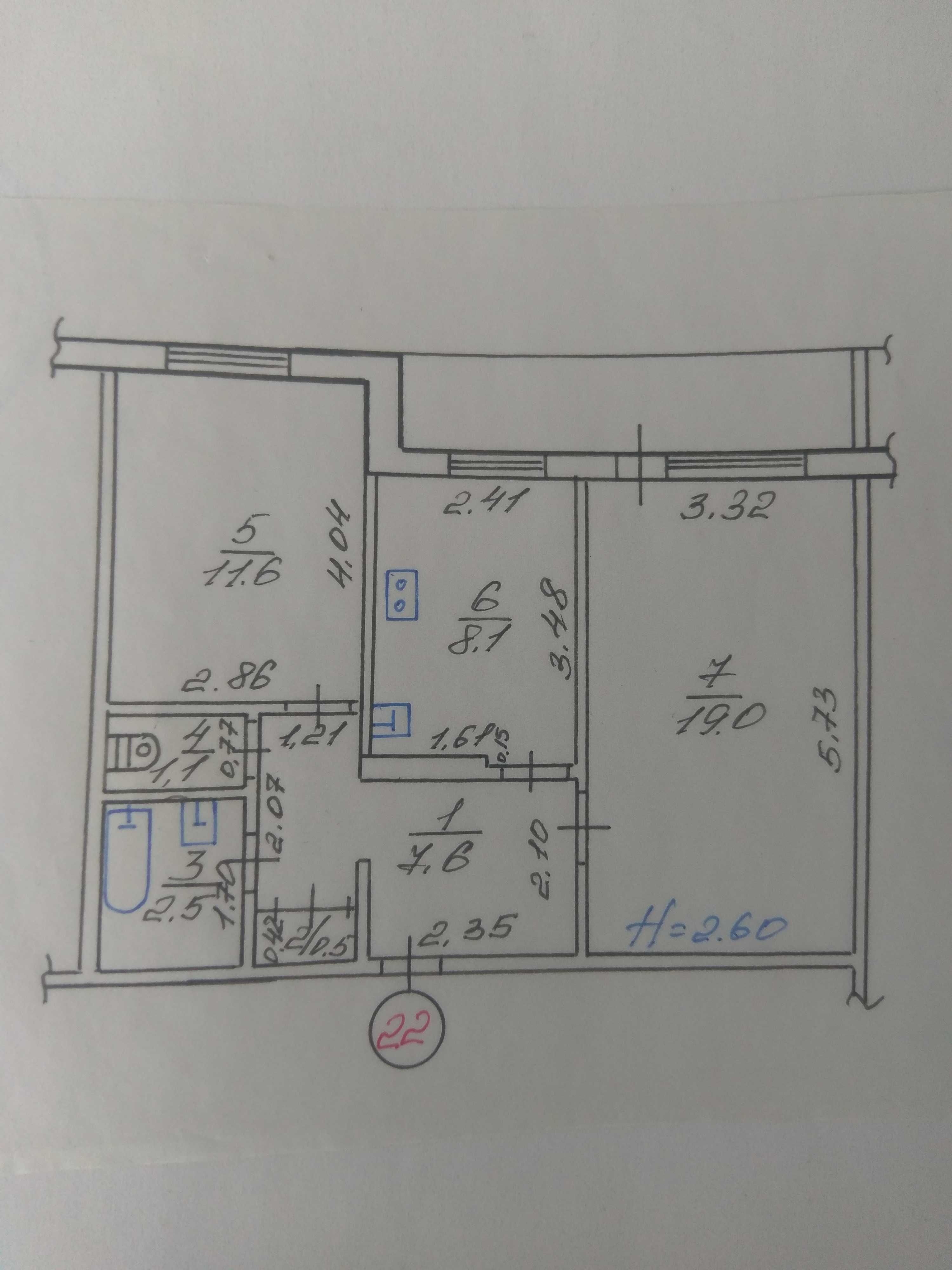 Продам 2-ком. на Северной салтовке