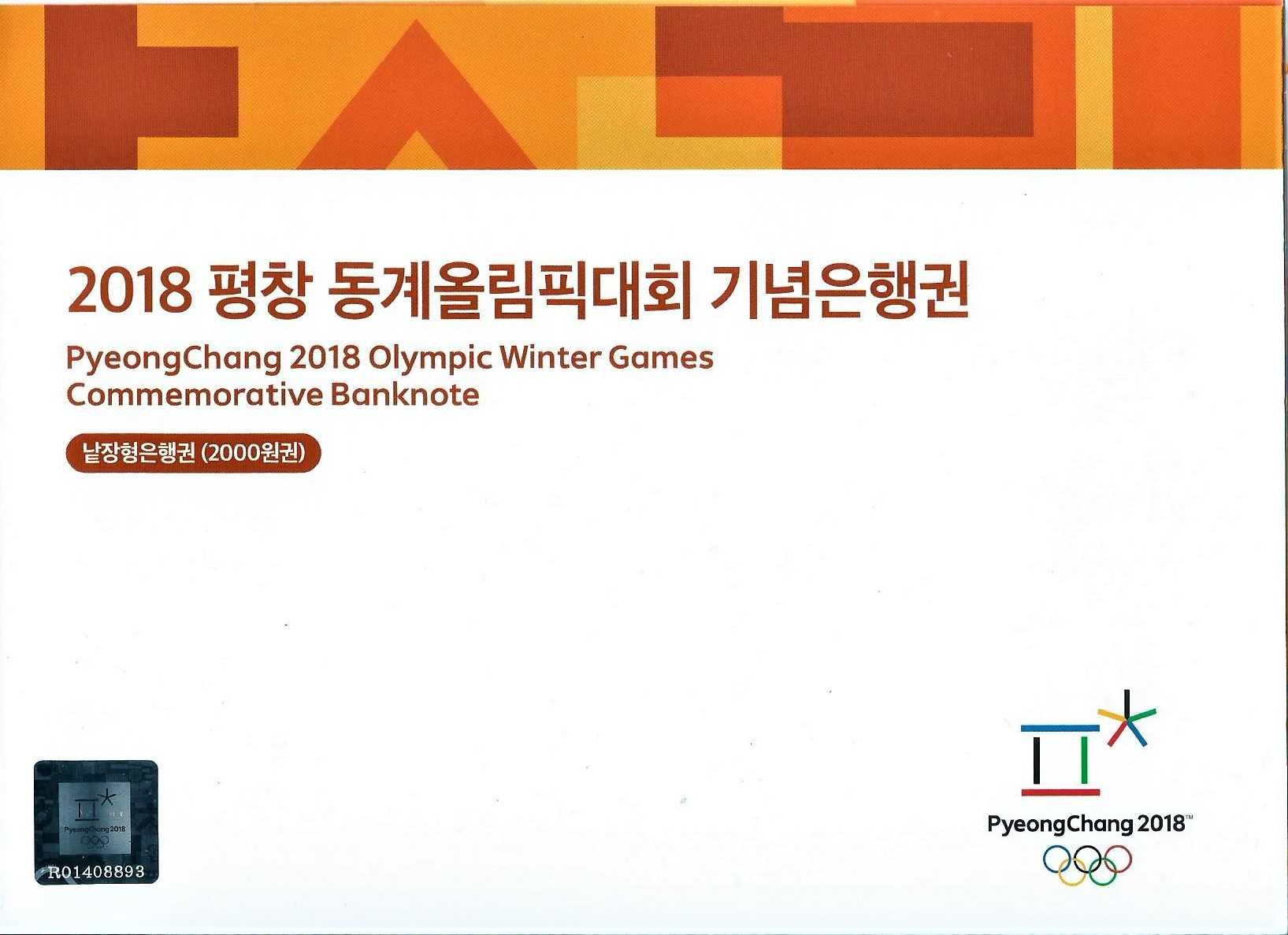 Korea Południowa 2018 UNC-Zimowa Olimpiada w Pyeongchang.