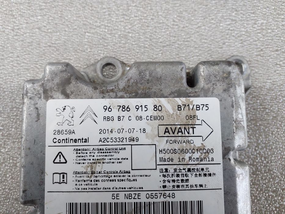 Kit de airbags CITROËN DS4 (NX_)