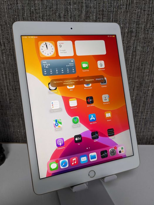 iPad Pro 9.7 Gold на 256 #119
