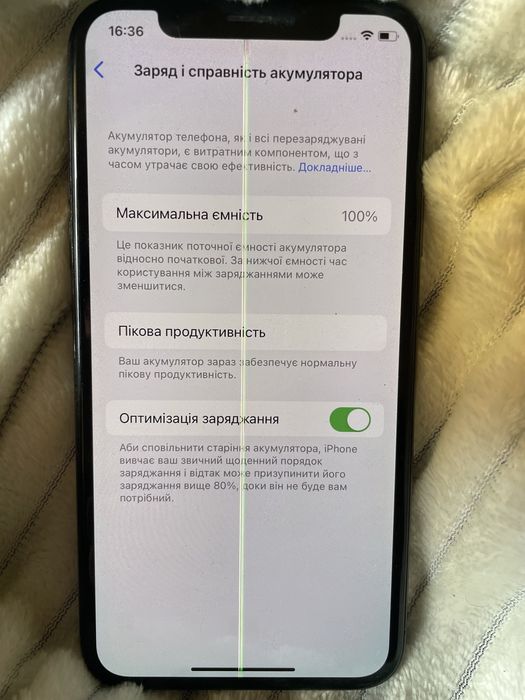 Iphone X Neverlock