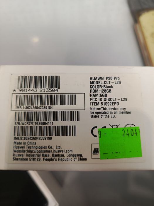 Huawei P20 Pro .