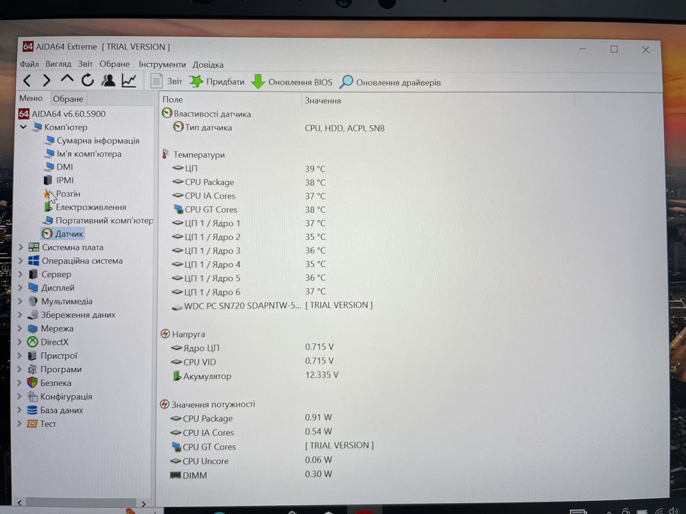 HP EliteBook 840 G7 | i7-10510 |DDR4 16GB |512GB SSD |FHD IPS|Гарантія