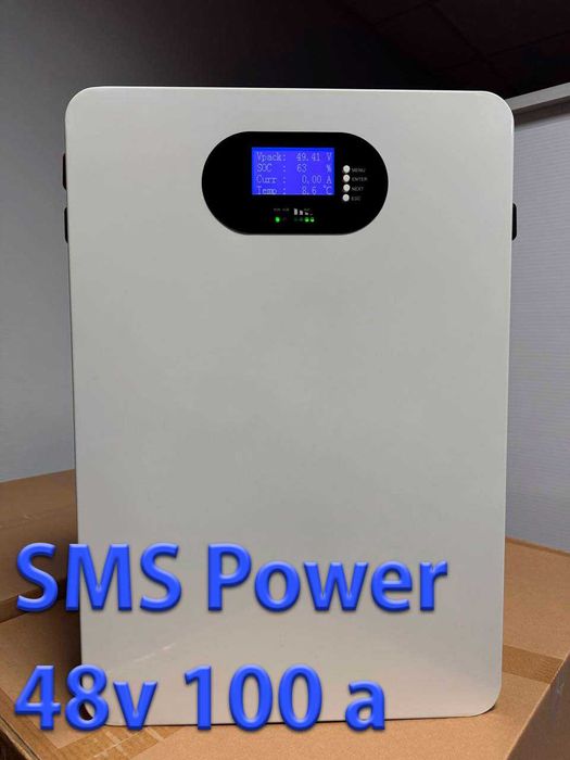 Комплект резервного питания 5 квт для дома и квартиры В НАЛИЧИИ