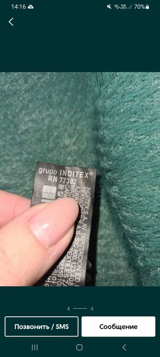 Женский джемпер свитер Zara knit M пуловер  альпака шерсть