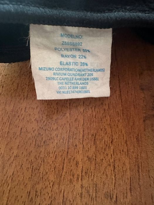 Наколінники mizuno