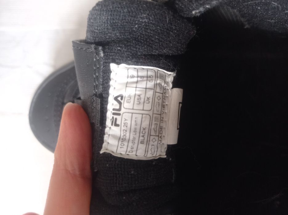 Кросівки фірми Fila