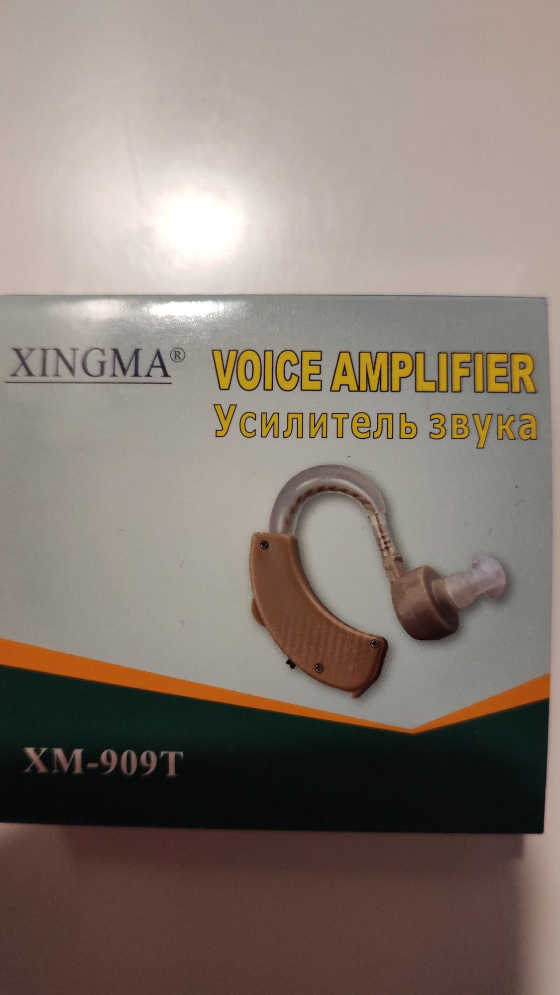 Внутриушный слуховой аппарат усилитель слуха Xingma XM-909Т новый