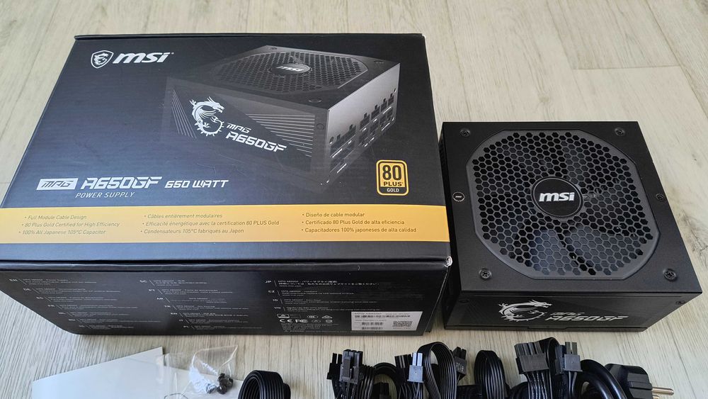 MSI MPG A650GF 650W 80+Gold На гарантии
