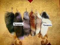 Хвосты на карабине. Квадробика. Терианы