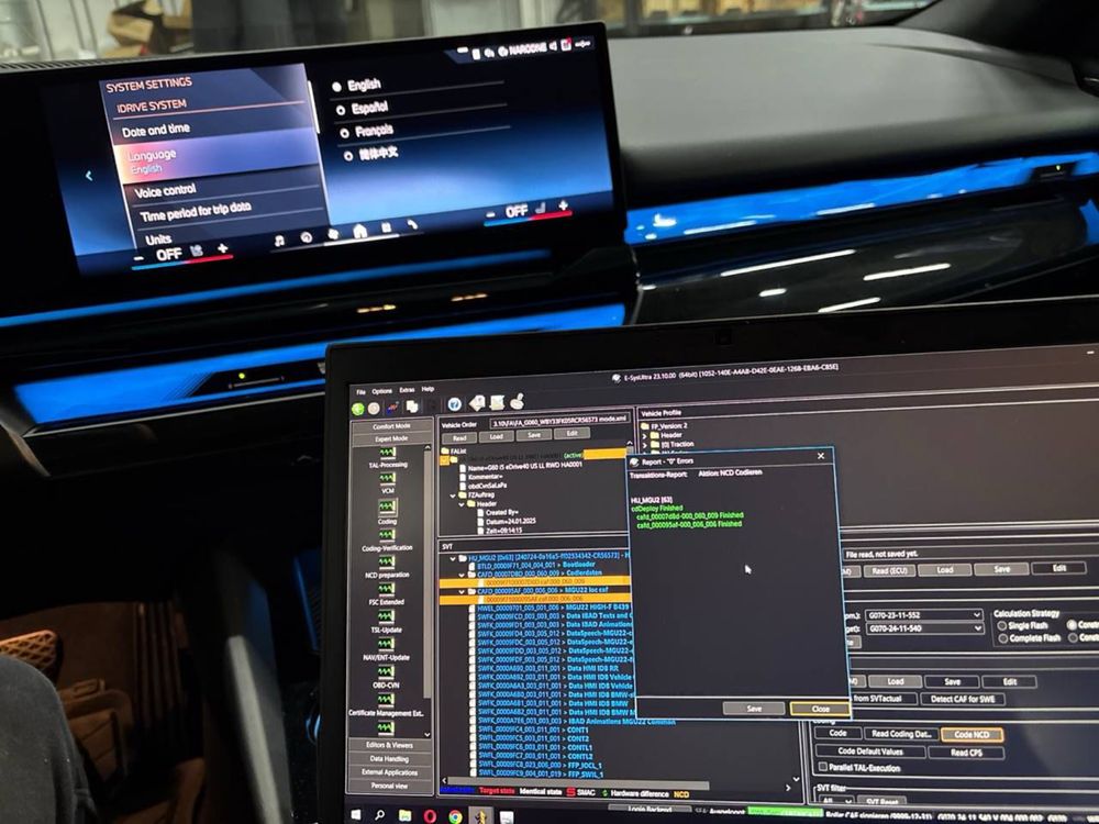 BMW - NCD Secure Coding 2.0,дооснащення BMW.