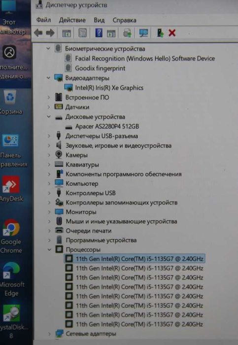 Ноутбук Lenovo IdeaPad 7 Slim Core i5 11Gen|8Gb|512GbNVMe|FullHD|Touch