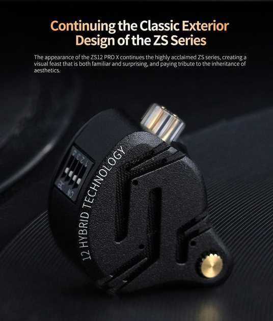 Гібридні навушники KZ ZS12, No Tuning Version, шість драйверів 1DD+5BA