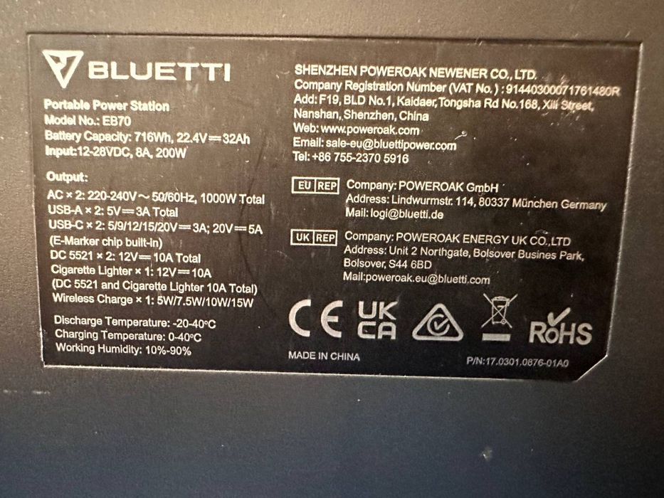 Комплект! акумулятор LogicPower LP LiFePO4 24V 100 Ah, з/п та інвертор