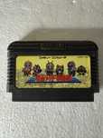 Kamen Rider Club - gra na Nintendo Famicom / Pegasus / NES
